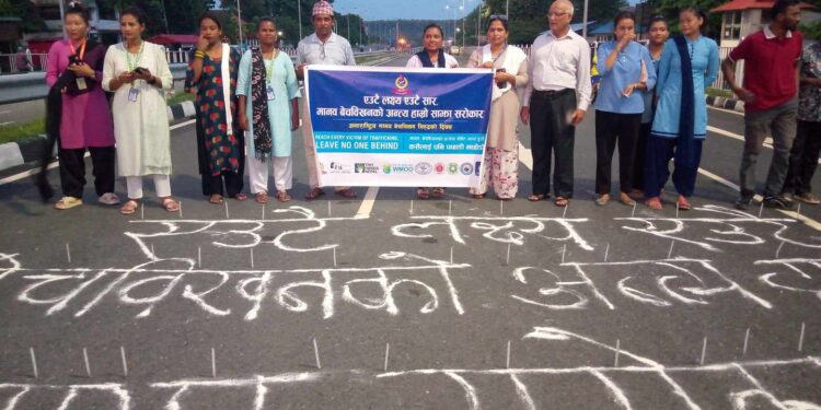 अन्तर्राष्ट्रिय मानव बेचबिखन विरुद्धको दिवस, काँकरभिट्टा नाकामा दिप प्रज्वलन कार्यक्रम सम्पन्न