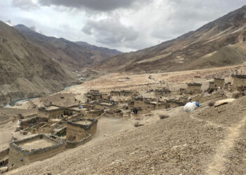 ङिसाल गाउँका घरहरु