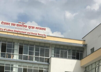 श्रम गन्तव्य मुलुक जान प्रभावमा नपर्नुस् : श्रम मन्त्रालय