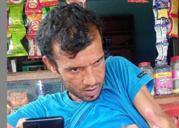 आन्द्रामा एजेरुको उपचार गराइरहेका कोमलप्रसादद्धारा सहयोगको याचना