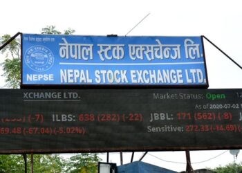 नेप्सेले दियो १० नयाँ ब्रोकरलाई आशयपत्र