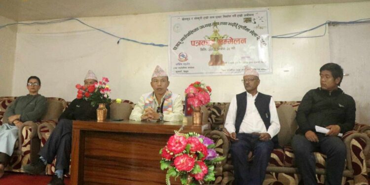 छथरमा चौथो गाउँपालिका अध्यक्ष कप तथा साँस्कृतिक कार्यक्रम आयोजना हुँँदै