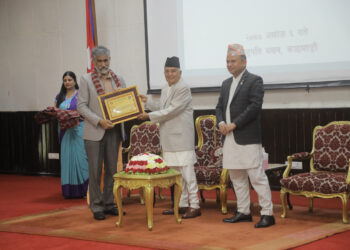 राससका कार्यकारी अध्यक्ष झा राष्ट्रपतिबाट सम्मानित