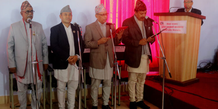 कोशी प्रदेश मन्त्रिपरिषद् विस्तार