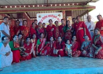 कमलमा सगुन युवा क्लवद्धारा तीज विशेष कार्यक्रम