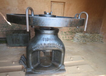 गुमनाम धनकुटाका एतिहासिक सम्पदा