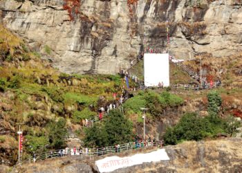 तेह्र सय वर्ष पुरानो गङ्गाजमुना जात्रा