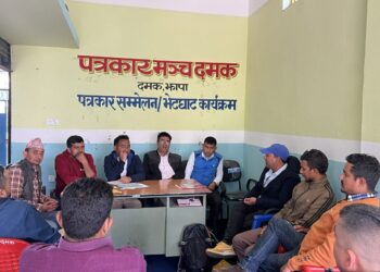 दमकमा एक दिवसीय मिडिया कप फुटसल–२०८० प्रतियोगिता हुने