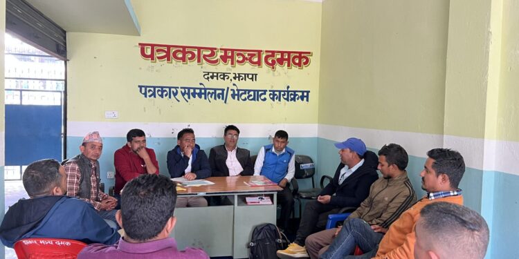 दमकमा एक दिवसीय मिडिया कप फुटसल–२०८० प्रतियोगिता हुने