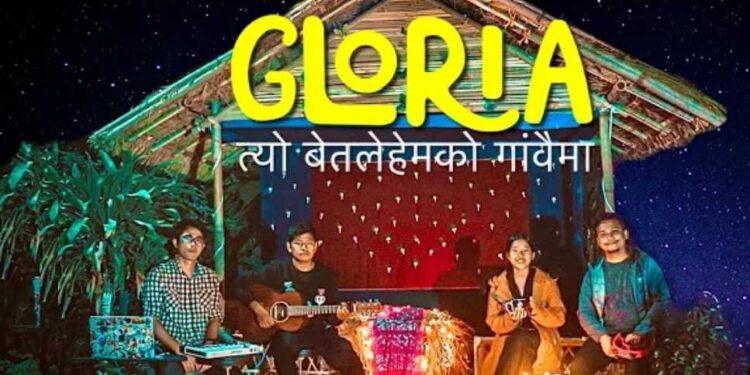 ‘त्यो बेतलेहेमको गांवैमा’ म्यूजिक भिडियो सार्वजनिक