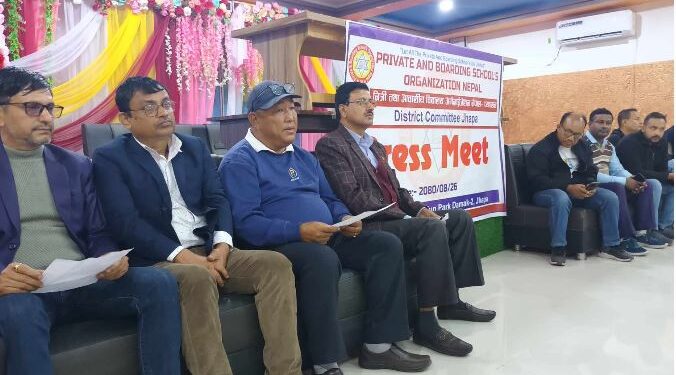 प्याव्सनद्धारा दमकमा नगर तथा जिल्लास्तरिय सांस्कृतिक प्रतियोगिता हुने