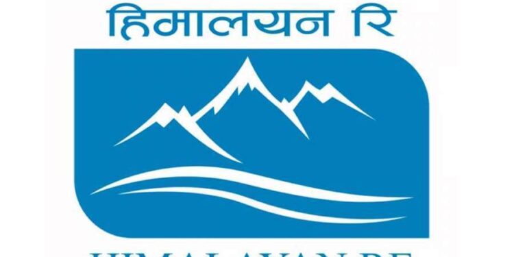 हिमालयन रिको आईपीओमा आवेदन दिने समय थप