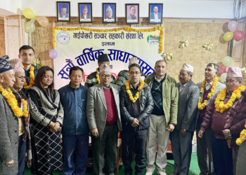 माइपोखरी सञ्चार सहकारी ईलामको अध्यक्षमा राई निर्वाचित