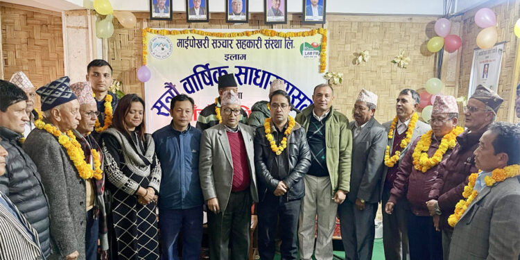 माइपोखरी सञ्चार सहकारी ईलामको अध्यक्षमा राई निर्वाचित