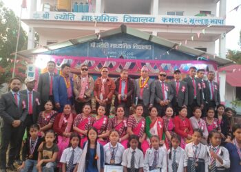 ज्योति माध्यमिक विद्यालयको ५७ औं वार्षिक उत्सव तथा अभिभावक दिवस कार्यक्रम सम्पन्न (फोटो फिचर सहित)