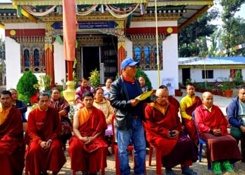 भुटानी शरणार्थी शिविरमा ५० लामा गुरुहरुद्धारा कान्जुर पुजा आराधना गरिने