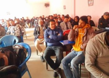 पुर्बका जनबिद्रोहको दिशाबोध शिर्षकमा बृहत् अन्तरक्रिया कार्यक्रम