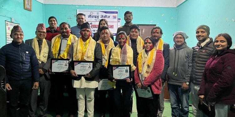 गौरादह जेसिज वर्ष-२०२४ को अध्यक्षमा थापा निर्वाचित