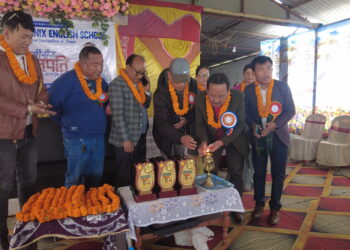 विद्यार्थीसँग कुलपति कार्यक्रममा किन भए कुलपति राई भाबुक ?