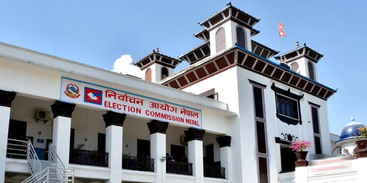 १५ वैशाखमा इलाम-२ र बझाङ-१ उपनिर्वाचन हुने