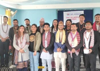 डिपिएल कन्काई बर्ष २०२४ को अध्यक्षमा कडेल चयन