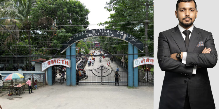 नेशनल मेडिकल कलेजको प्रबन्ध निर्देशकमा शाहनवाज अन्सारी नियुक्त