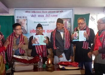 साहित्यकार तिलकप्रकाशको “मेरो कथा, मेरो व्यथा” र कृतिहरूका भूमिका सार्वजनिक