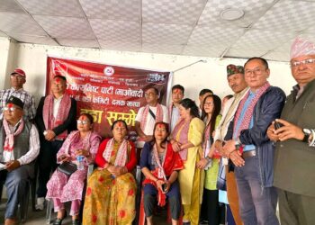 माओवादी केन्द्र दमकको विभिन्न वडा सम्मेलन सम्पन्न