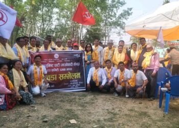 माओवादी केन्द्रले सम्पन्न गर्यो दमक १ र १० को वडा सम्मेलन