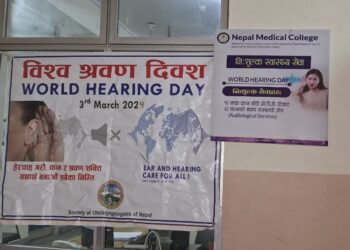 नेपाल मेडिकल कलेजमा श्रवण सम्बन्धी निःशुल्क स्वास्थ्य जाँच