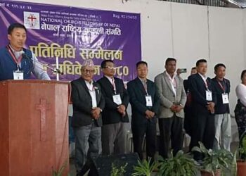 एनसिएफको कोशी प्रदेशमा पा.गंगा आले मगर