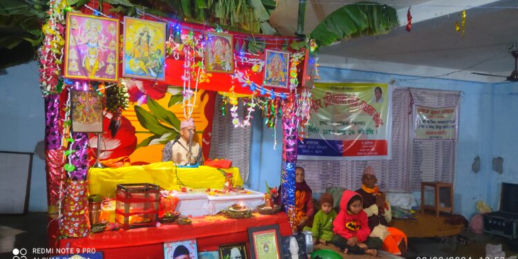 समाज सुधार प्रतिष्ठानको २१ औं साधारणसभा तथा श्रीमद् लिङ्ग महापुराण सुरु
