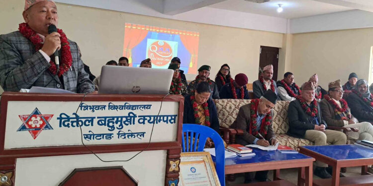 दिक्तेल बहुमुखी क्याम्पसलाई ‘क्यूएए’को मान्यता