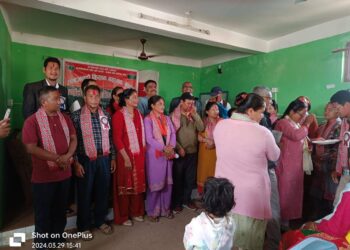 जसपा निकटको किसान महासंघको कर्णाली प्रदेश समिति गठन