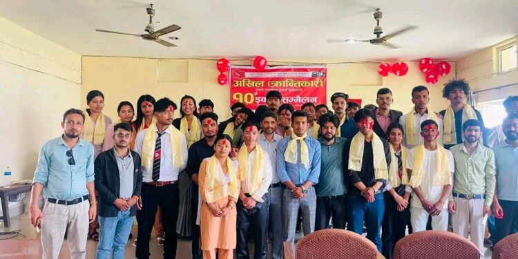 अखिल क्रान्तिकारी दमक क्याम्पसको अध्यक्षमा प्रवीण योगी चयन