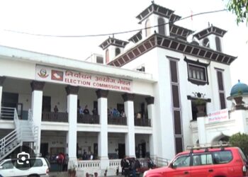 ईलाम मतपरिणामका लागि बसेको सर्बदलिय बैठक सम्पन्न मतगणना ११ बजे देखि ।