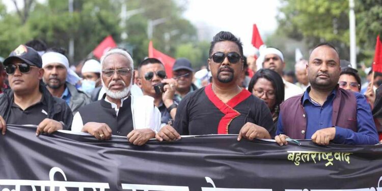 राष्ट्रिय मुक्ति क्रान्तिको नेवा परिषद्को बृहत प्रदर्शन