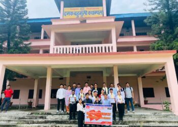 अखिल क्रान्तिकारीले सम्पन्न गर्यो हाजिरीजवाफ  कार्यक्रम