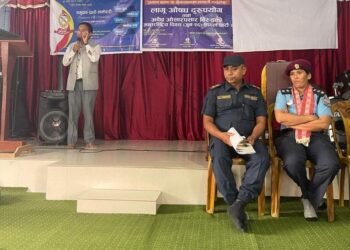 लागुऔषध दुरुपयोग र ओसापसारविरुद्ध को अभियान अन्तर्गत जनचेतनामुलक एकदिने कार्यक्रम दमकमा सम्पन्न ।