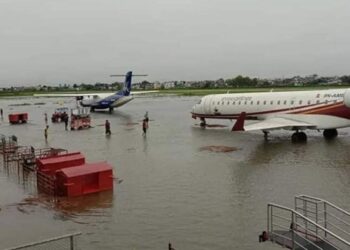 मोरङ्गको  बिराटनगर विमान स्थलमा बाढीका कारण  उडान स्थगित गरियो  ।  ।