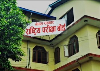 बोर्डको निर्णय एसईई मौका परिक्षा  साउनमा ।