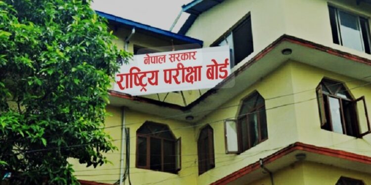 बोर्डको निर्णय एसईई मौका परिक्षा  साउनमा ।