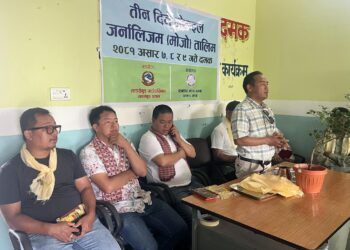 तिन दिने मोबाईल जर्नालिजम  (मोजो)पत्रकारिता तालिम दमकमा शुरु हुँदै  ।