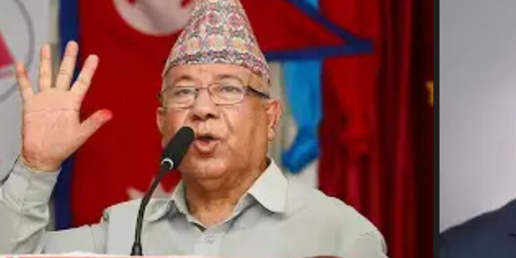 एमाले बाट बिद्रोह गरेका नेपाल दुईपटक समाजवादीका अध्यक्ष ।