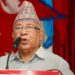एमाले बाट बिद्रोह गरेका नेपाल दुईपटक समाजवादीका अध्यक्ष ।