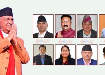 ओलिको नेतृत्वमा २२ सदस्यीय मन्त्री परिषद मध्ये दलित सद्स्य परेनन ।