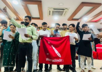 अखिल क्रान्तिकारीको झापा अध्यक्षमा विवेक दाहाल चयन