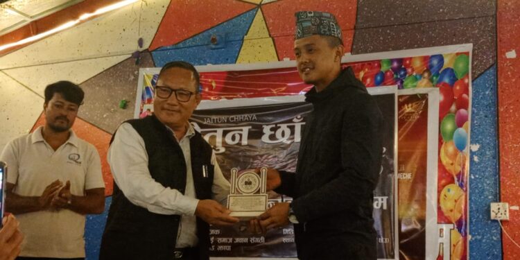 बिर्तामोडमा जैतून छायाँ धन्यबाद कार्यक्रम सम्पन्न  ।