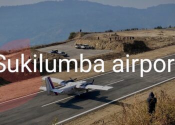 सुकिलुम्बा फाल्गुनन्द विमान स्थल बिहिबारदेखी संचालनमा आउदै ।