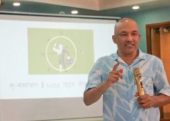 विर्तामोडमा १ दिवसीय चेलापन सेमिनार सम्पन्न  ।